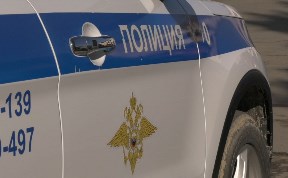 Происшествия