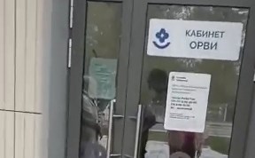 Общество