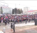 Митинг в поддержку Крыма и Восточной Украины прошел в Южно-Сахалинске