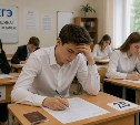 Путин предложил принципиально иначе изучать русский язык в вузах