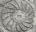 100 крышек поменяли на люках в Южно-Сахалинске с начала года - куда обращаться
