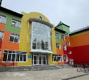 Центр творчества и воспитания в Ногликах переехал в современное здание