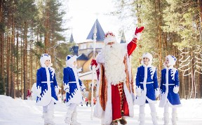 Общество