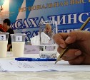 Качество молока сахалинских производителей проверили эксперты