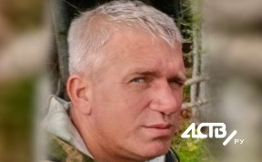 Происшествия