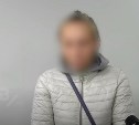 Сахалинка, угрожавшая облить сотрудников astv.ru кислотой, пришла в редакцию и принесла извинения