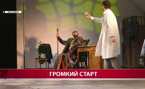 Культура