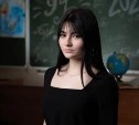 16-летняя девушка пропала в Долинском районе
