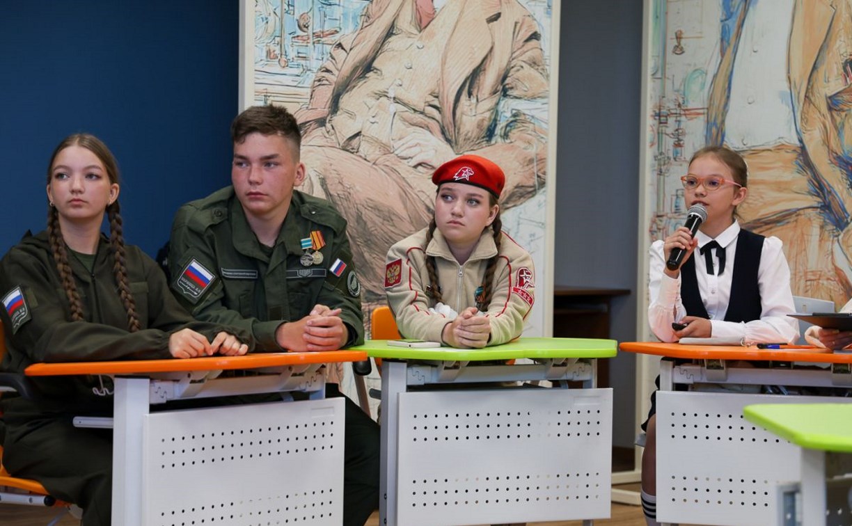 Школьники Сахалина и Хэйхэ обменялись приветствиями, творческими номерами и видеопрезентациями