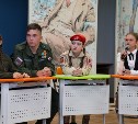 Школьники Сахалина и Хэйхэ обменялись приветствиями, творческими номерами и видеопрезентациями