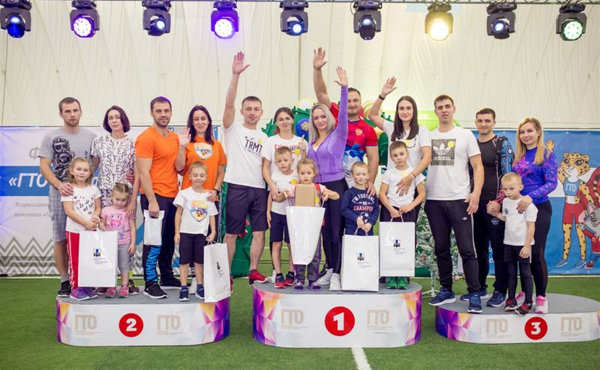 Семейный фестиваль спорта и здоровья пройдёт в Южно-Сахалинске