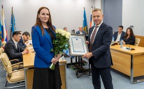 Политика и экономика