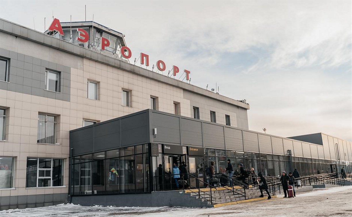 аэропорт в петропавловске камчатском