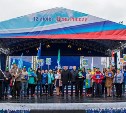 Корсаковский район победил в конкурсе «Развитие территорий»  