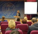 Всероссийская конференция профилактики девиантного поведения несовершеннолетних стартовала в Южно-Сахалинске 