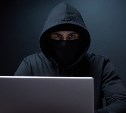 В России появится платформа для борьбы с мошенниками