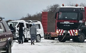 Происшествия