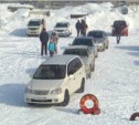 Состязания Автоледи-2014 стартовали в Южно-Сахалинске