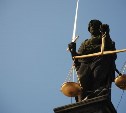 Суд вынес приговор "оператору связи", обманувшему сахалинку с "Лёгким платежом"