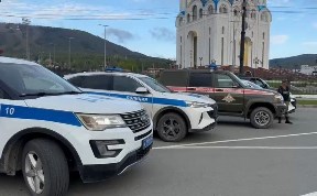 Происшествия