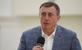 Общество