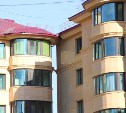 Сахалин вошел в рейтинг регионов с самым дешевеющим жильем
