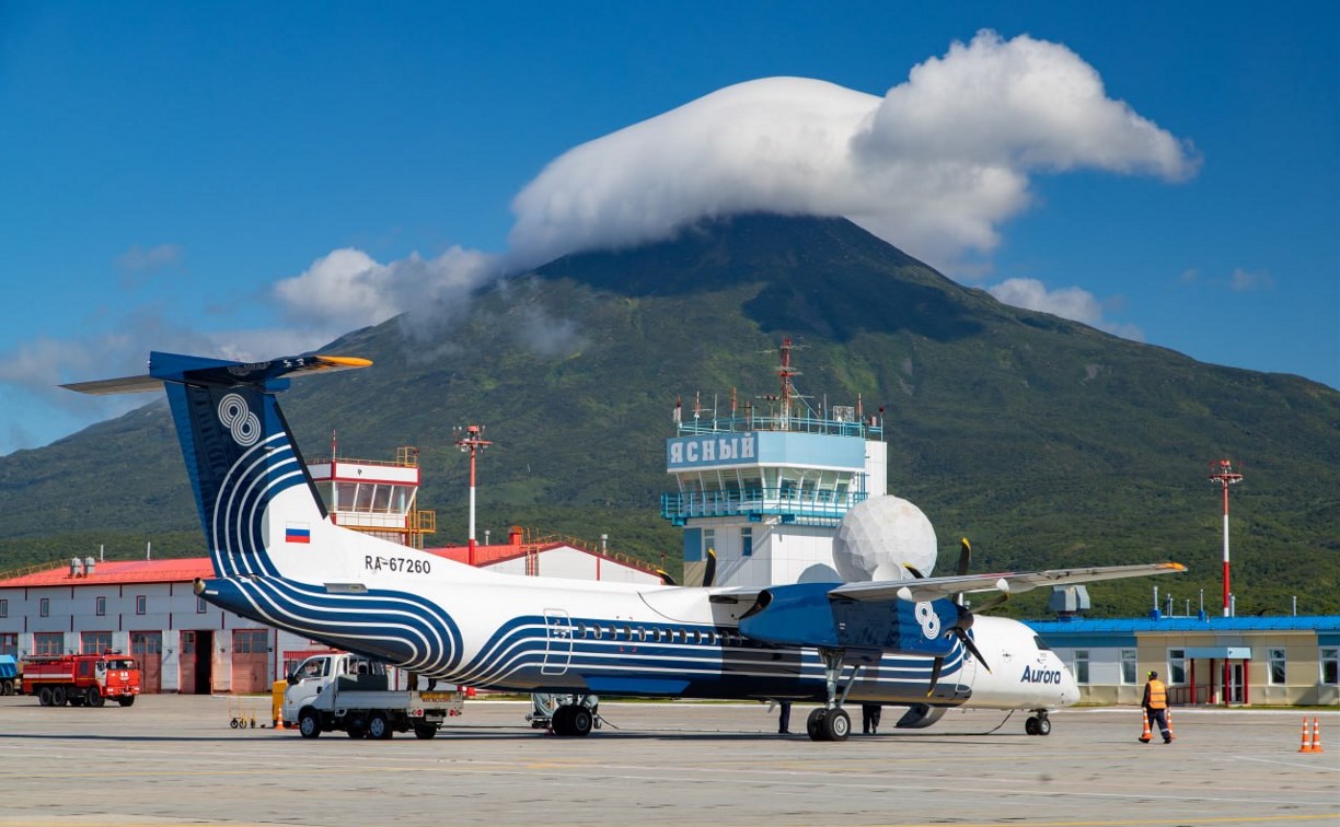 "Аврора" открыла продажу билетов на рейсы по Сахалинской области