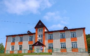 Общество