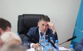 Общество