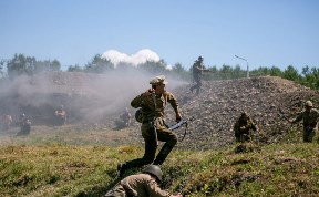 Общество
