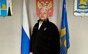 Общество