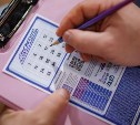 Чаще всего лотереи выигрывали россияне с одним знаком по восточному гороскопу