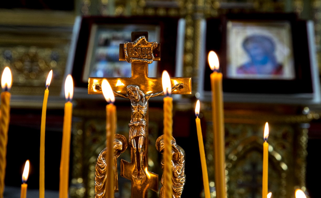 Сахалинцы почтили память погибших в Кемерово