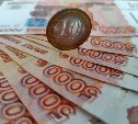 Больше не до смеха: студент на Сахалине потерял деньги из-за билета на стендап-концерт
