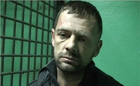 Происшествия
