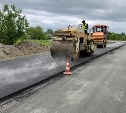 По всему Сахалину идет ремонт местных автодорог