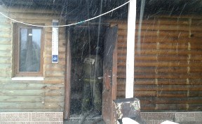 Происшествия