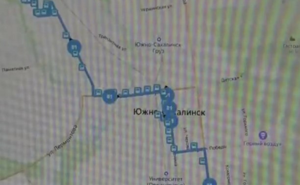 "Транспортная компания" запустила удобный сайт для жителей Южно-Сахалинска