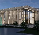 Корпорация развития получила землю под Музыкальный театр Сахалинской филармонии