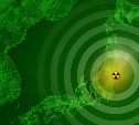 В Японии завершили слив второй партии воды с АЭС "Фукусима-1"