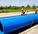 Перекрытие участка юго-западного объезда Южно-Сахалинска перенесли на несколько дней