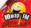 Радио «Юмор FM» приходит на Сахалин