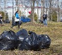 "Чистая пятница" пройдёт 1 апреля в Южно-Сахалинске