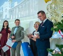 Комплекс «Победа» в Южно—Сахалинске отпраздновал день рождения 