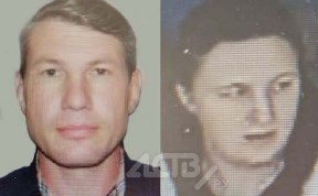 Происшествия
