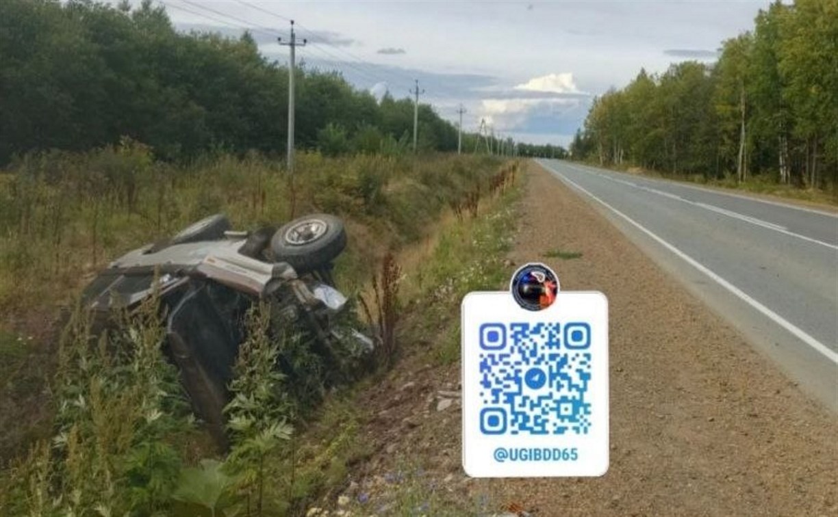 Пьяный бесправник перевернул внедорожник в кювет и попал в больницу в Тымовском районе 