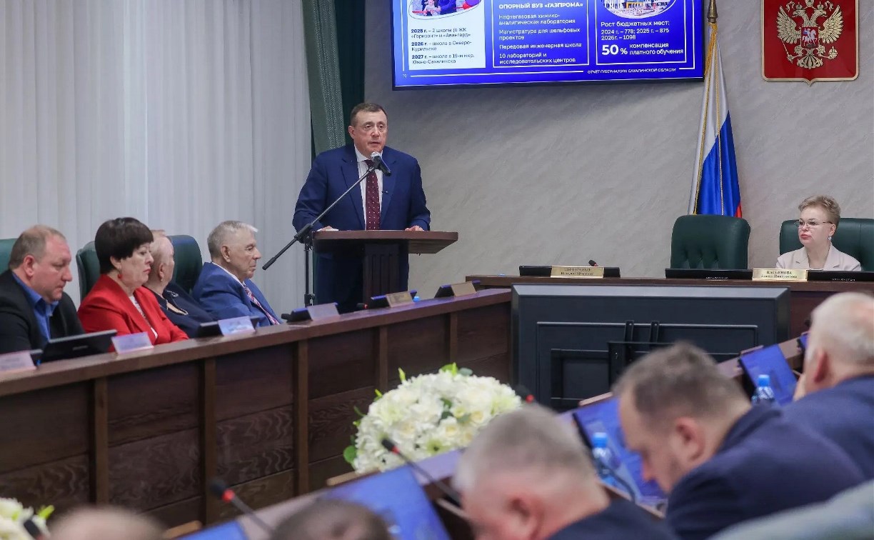 От дорог до водорода: Сахалинская область набирает обороты развития