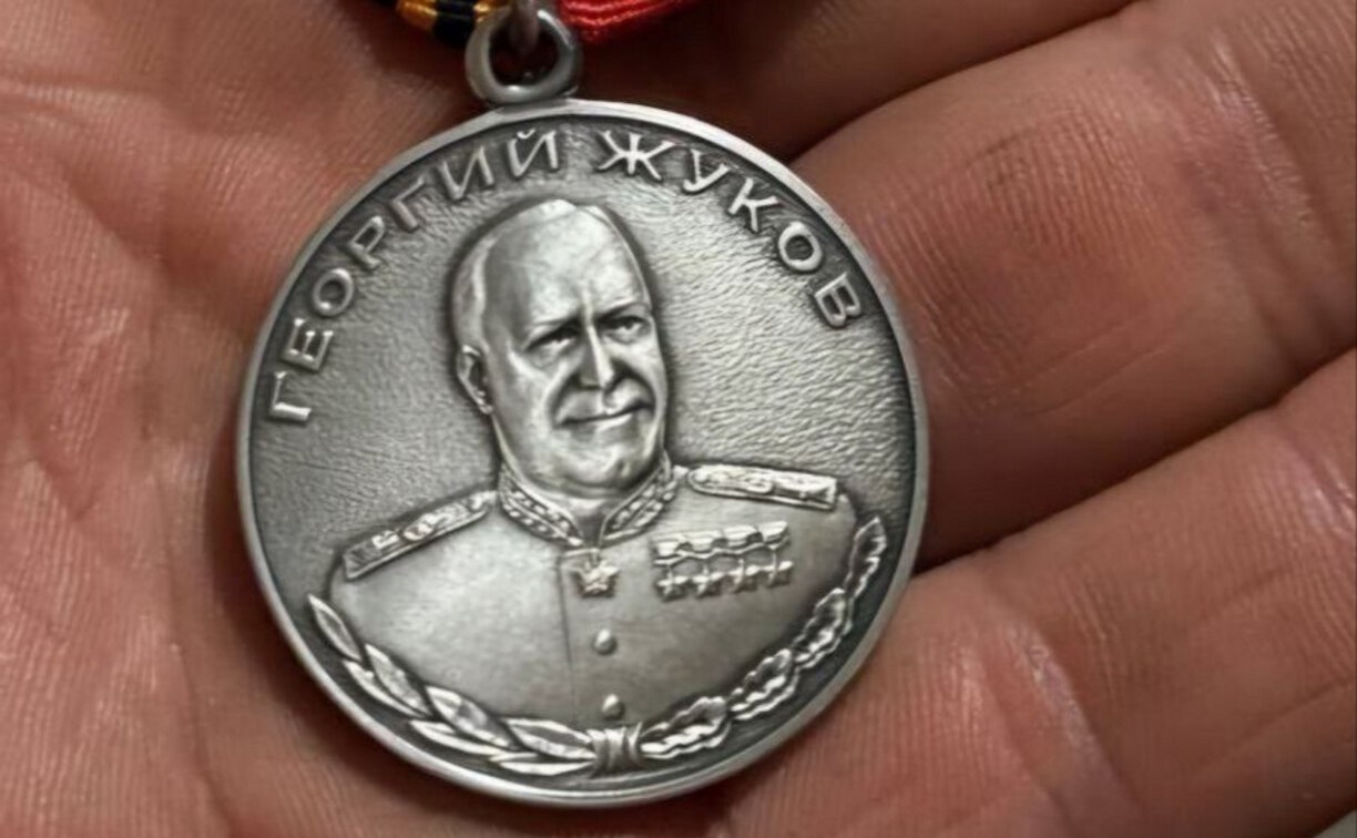 Военного врача из Рейдово наградили медалью Жукова