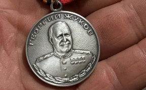 Общество