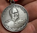 Военного врача из Рейдово наградили медалью Жукова